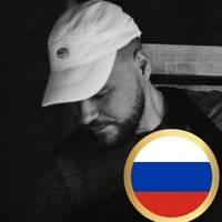 Дмитрий Язев