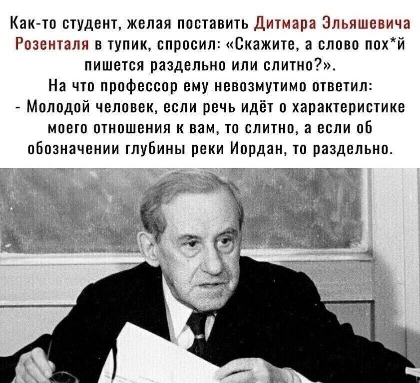 Изображение пользователя Аркадий Рабинович