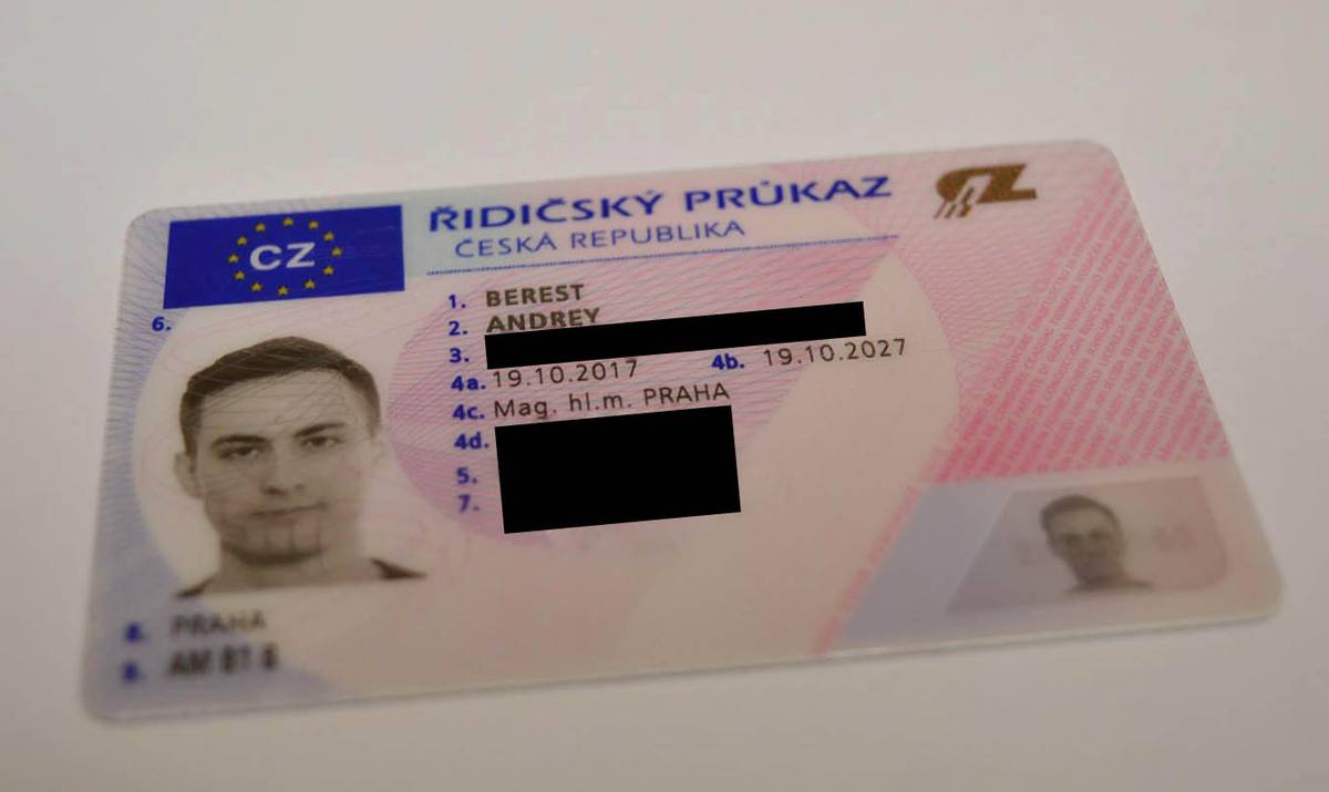 Чешские водительские права категории В