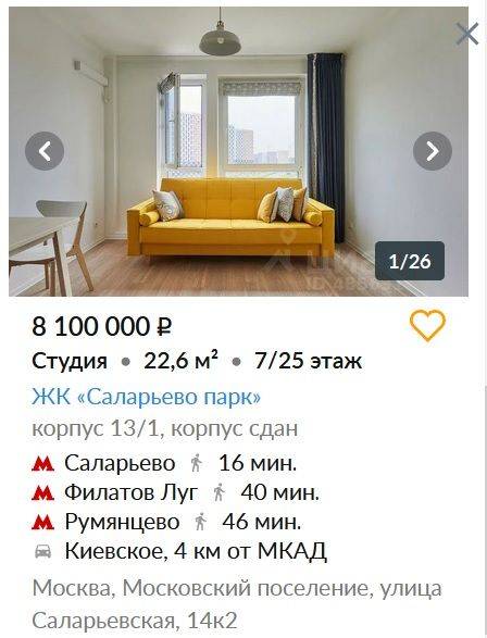 Изображение пользователя тьфунатебя ¯\_(ツ)_/¯