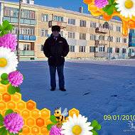 Иван Петров