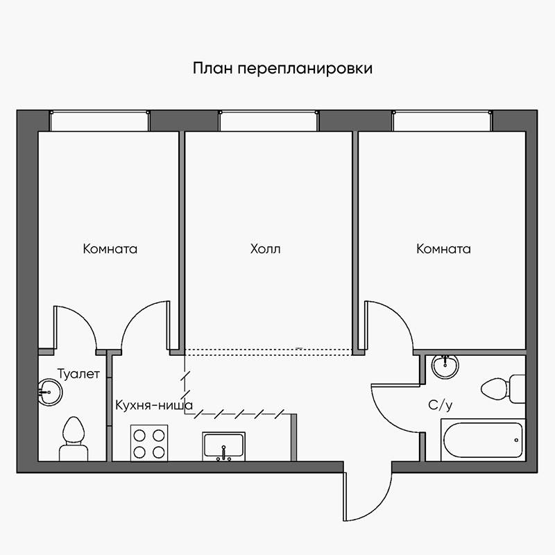Пример переноса кухни на площадь коридора — в квартире появилась кухня-ниша