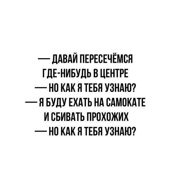 Изображение пользователя avvas