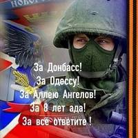 Николай Барышников