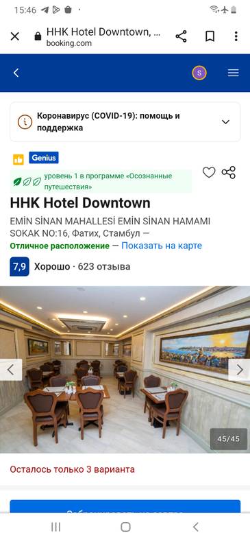 Изображение пользователя Неля Смирнова
