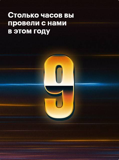 Изображение пользователя Аватарка