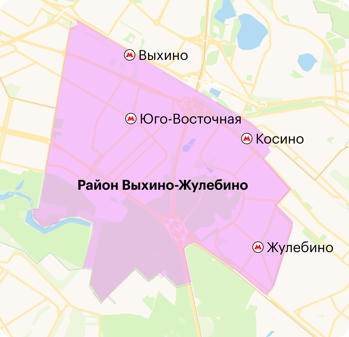 Выхино-Жулебино