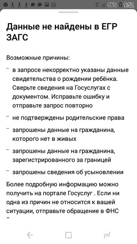Изображение пользователя Люба ЩУКИНА