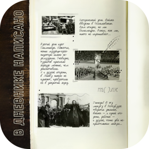 40 лучших подкастов 2022 года: рейтинг от редакции Тинькофф Журнала