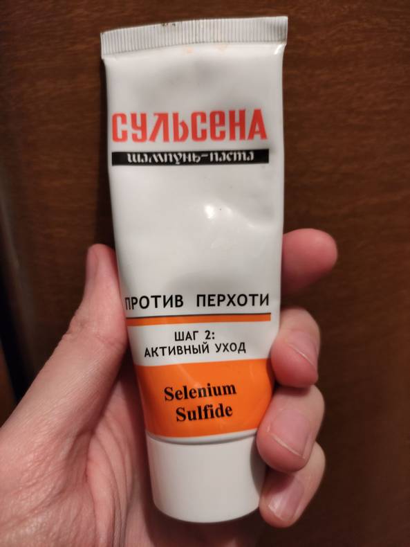 Себорейный дерматит: на голове и лице, лечение, симптомы, жирная и ...