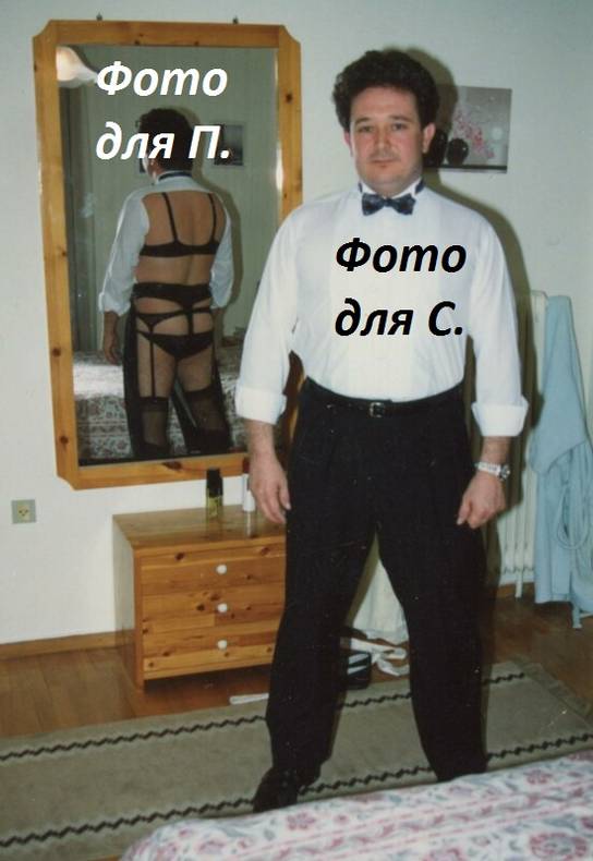 Изображение пользователя Riddler