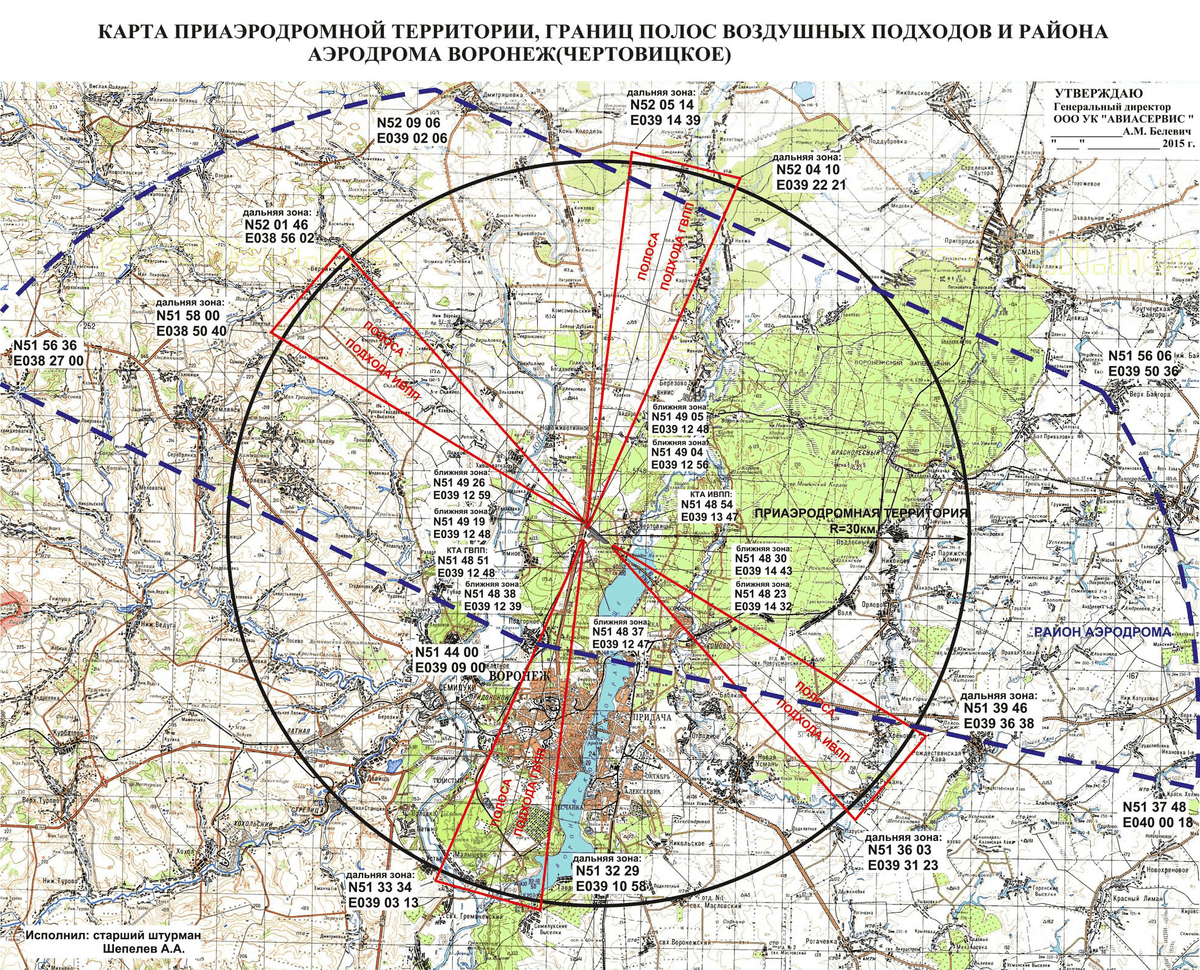 Карта москвы аэродромы