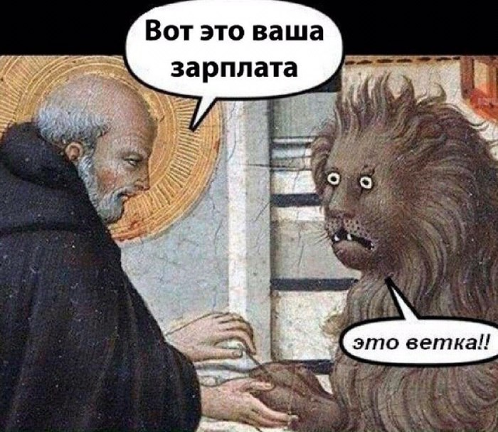 Изображение пользователя Лежу на Луне