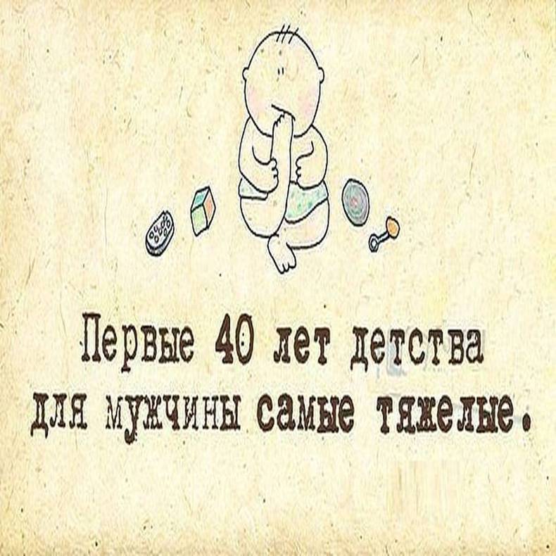 Изображение пользователя Аватарка