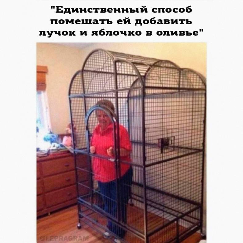 Изображение пользователя Лариса Куропаткина