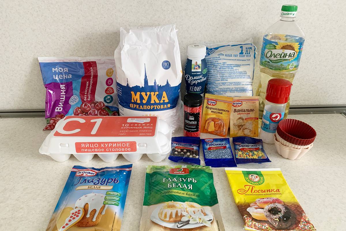 Для&nbsp;украшения маффинов можно использовать белую или цветную глазурь