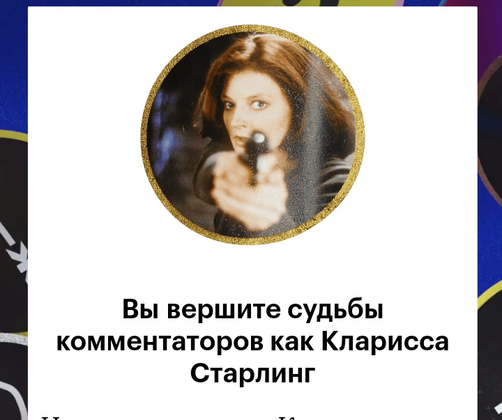 Изображение пользователя Bi❍nica