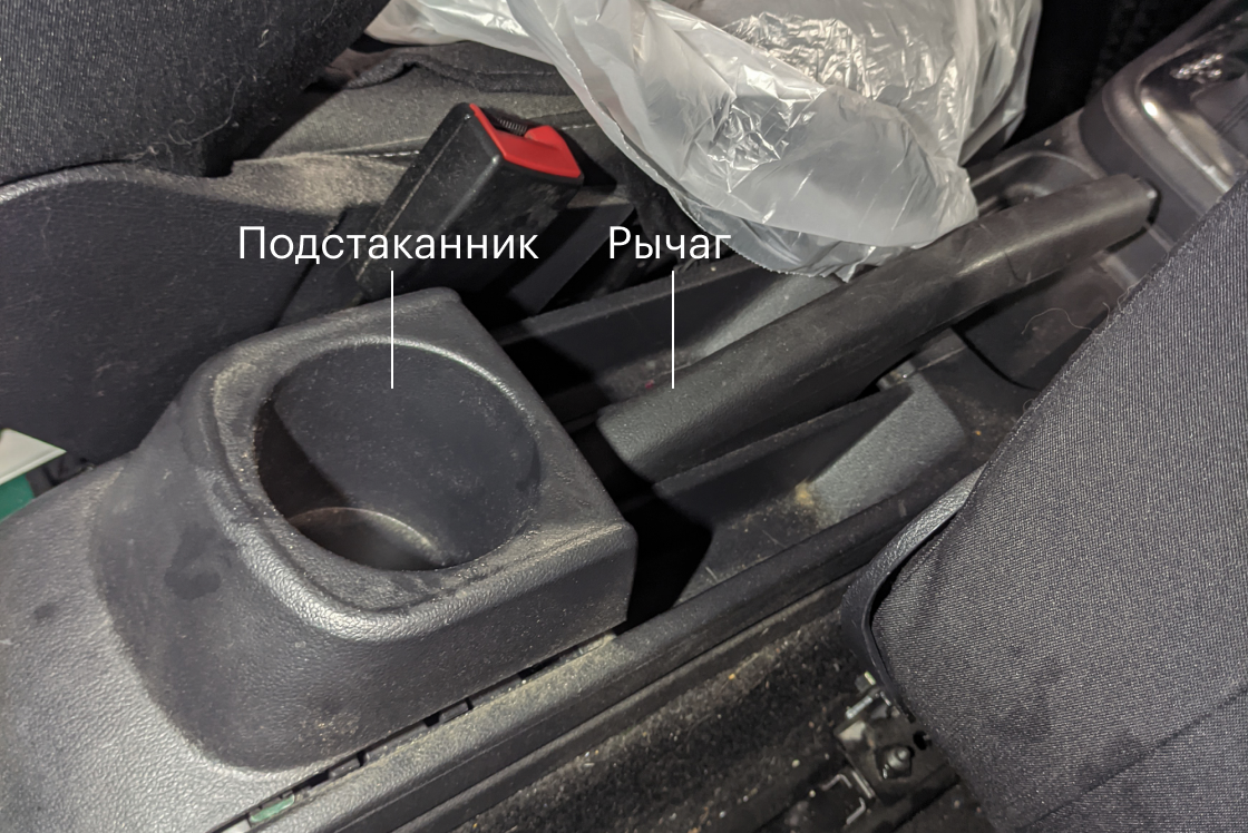 Стояночный тормоз автомобиля (ручник): устройство, неисправности ...