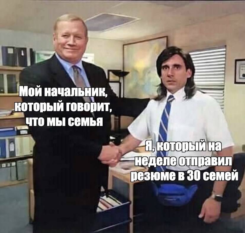 Изображение пользователя Не Он