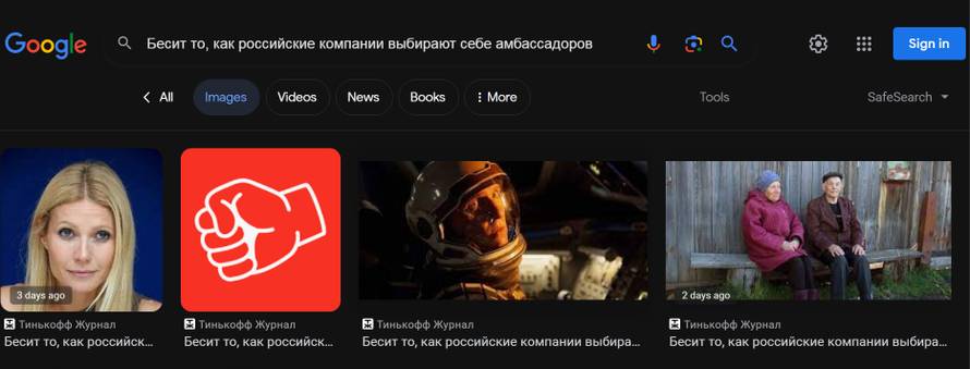 Изображение пользователя Victor Losev