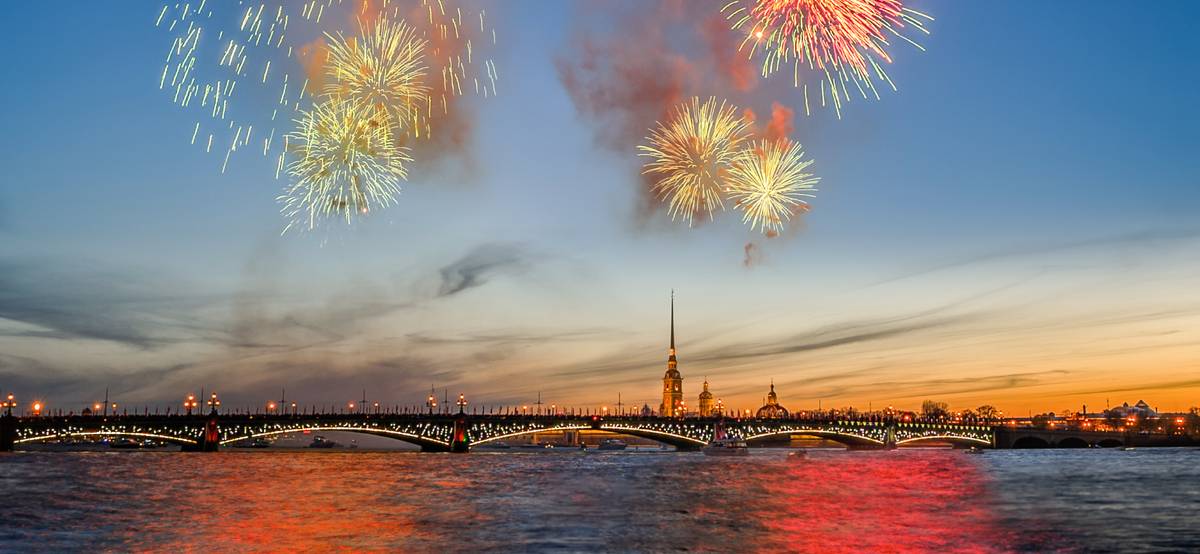 Куда сходить на День города в Санкт-Петербурге