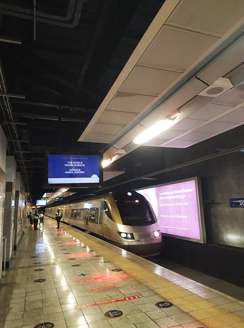 Так выглядит станция Gautrain. Они расположены над&nbsp;и&nbsp;под&nbsp;землей