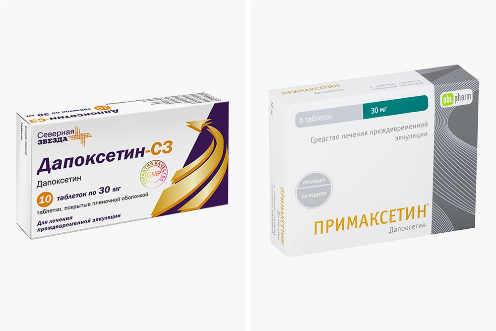 Дапоксетин выпускают в&nbsp;дозировках 30 или&nbsp;60&nbsp;мг. Цена зависит от&nbsp;концентрации действующего вещества и&nbsp;количества таблеток в&nbsp;упаковке. Источники: «Еаптека», «Интернет-аптека 36,6»