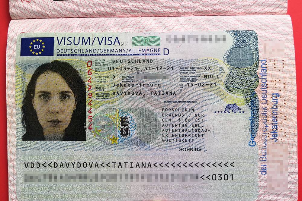 Национальная виза в германию