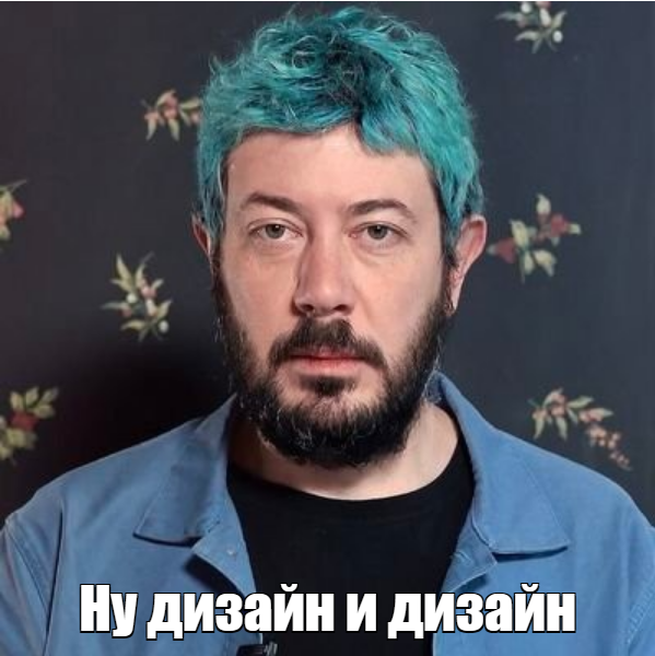 Изображение пользователя Евгений Кулаков