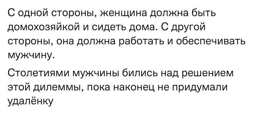 Изображение пользователя Винсент