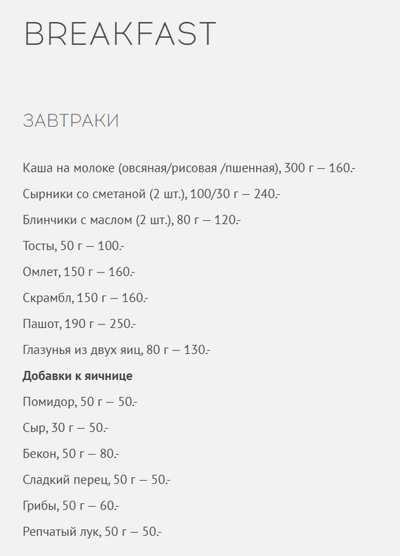 Изображение пользователя Anton R