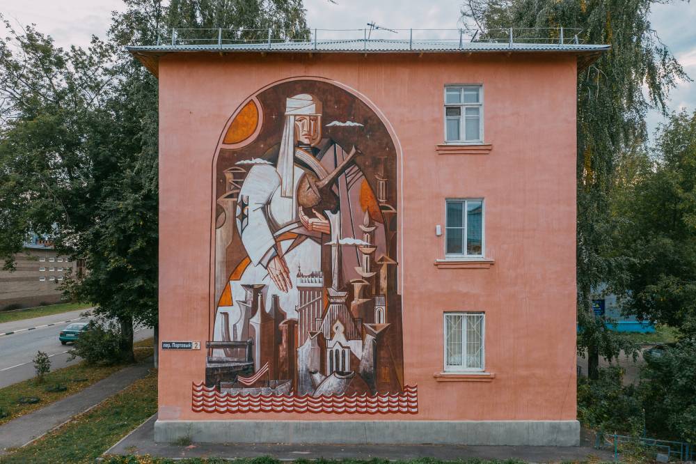 Источник: Otsem / wikipedia.org