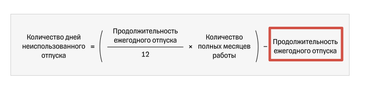 Изображение к комментарию пользователя Наталья Ралдугина
