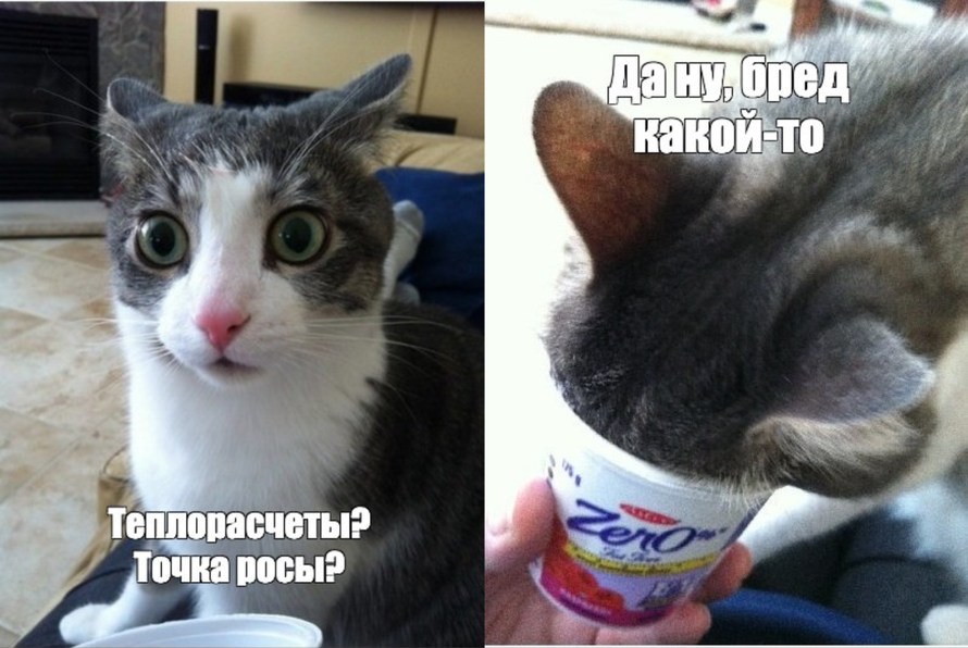 Изображение пользователя d1mmmk