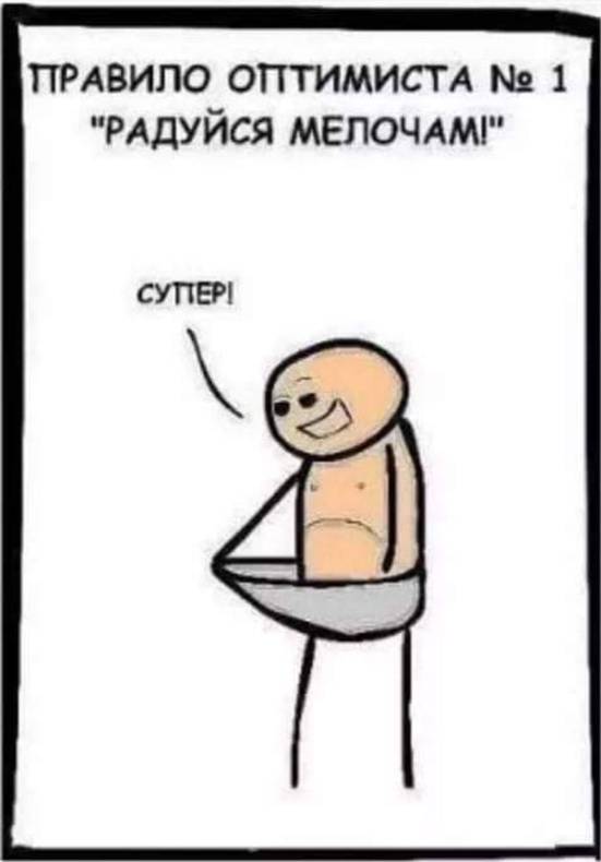 Изображение пользователя Филиппыч