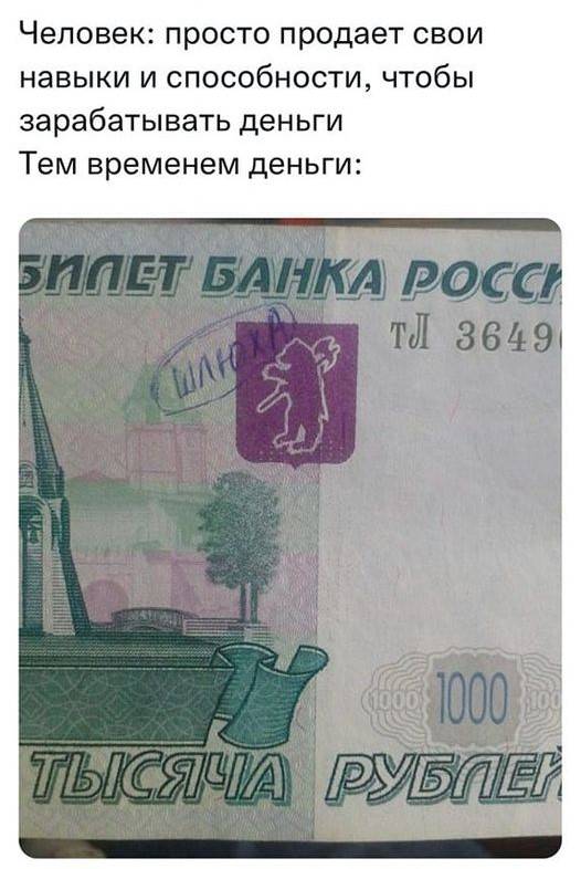 Изображение пользователя Винсент