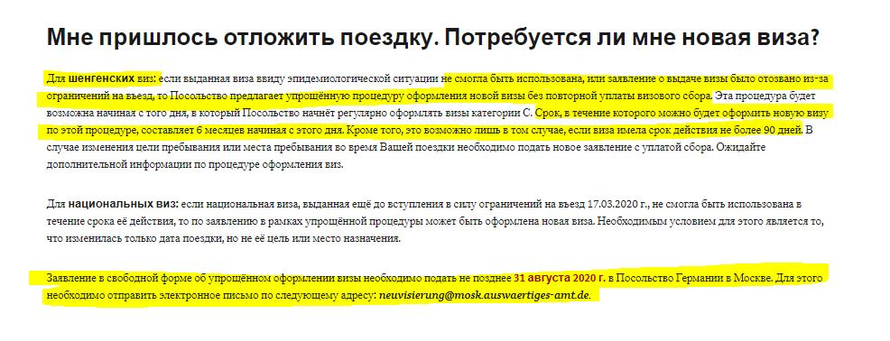 Изображение пользователя Круассанчик с миндалём