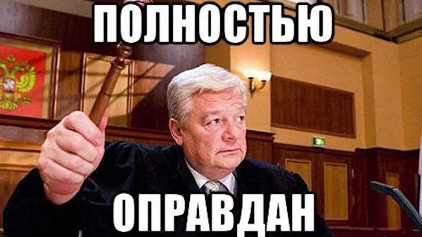 Изображение пользователя 