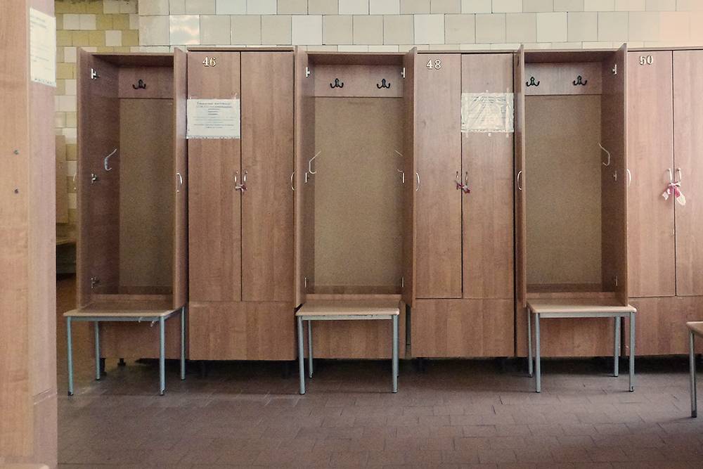 Пойти в баню