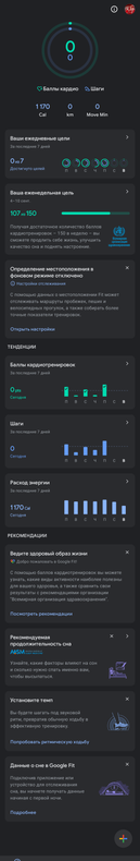 Изображение пользователя Игорь Михайлов