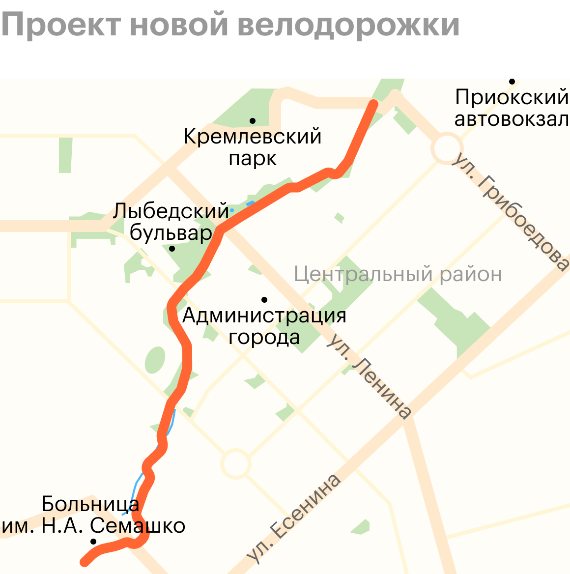 Апельсин рязань карта