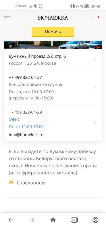 Изображение пользователя kuskus kuskus