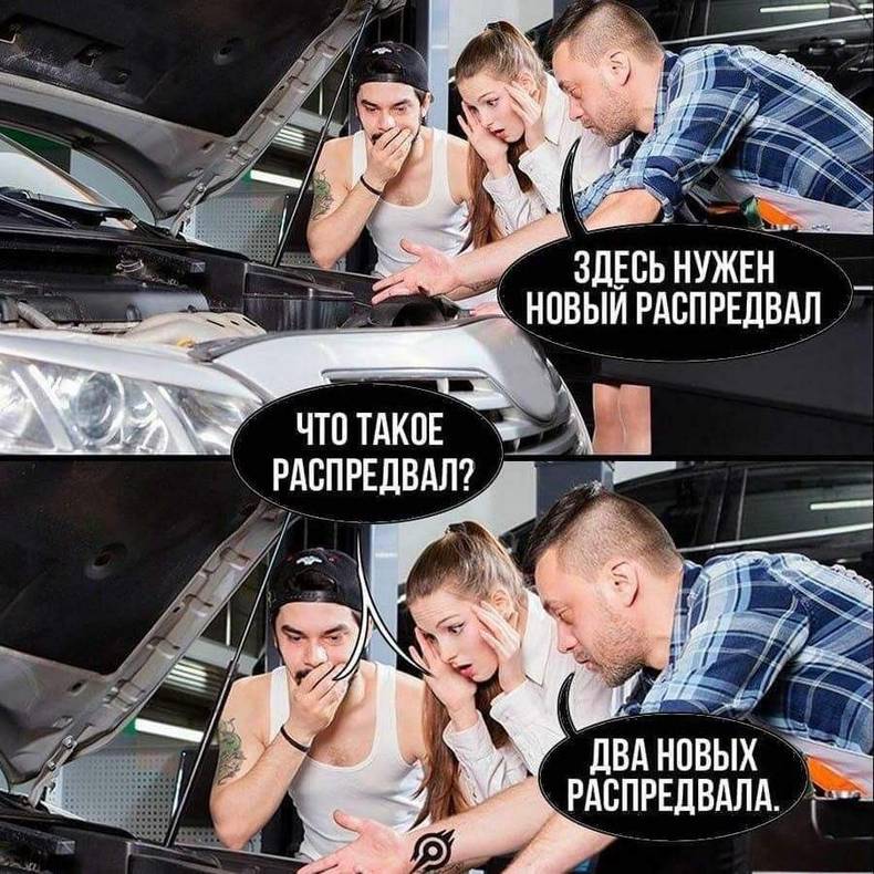 Изображение пользователя Филиппыч