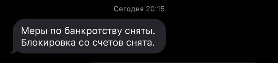 Изображение пользователя Анастасия Ступенькова