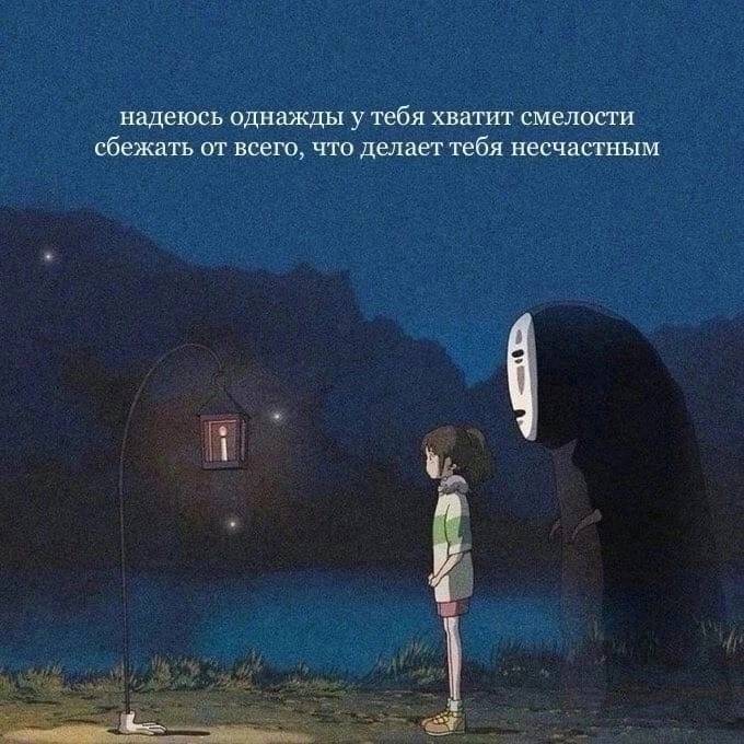 Изображение пользователя Ell'