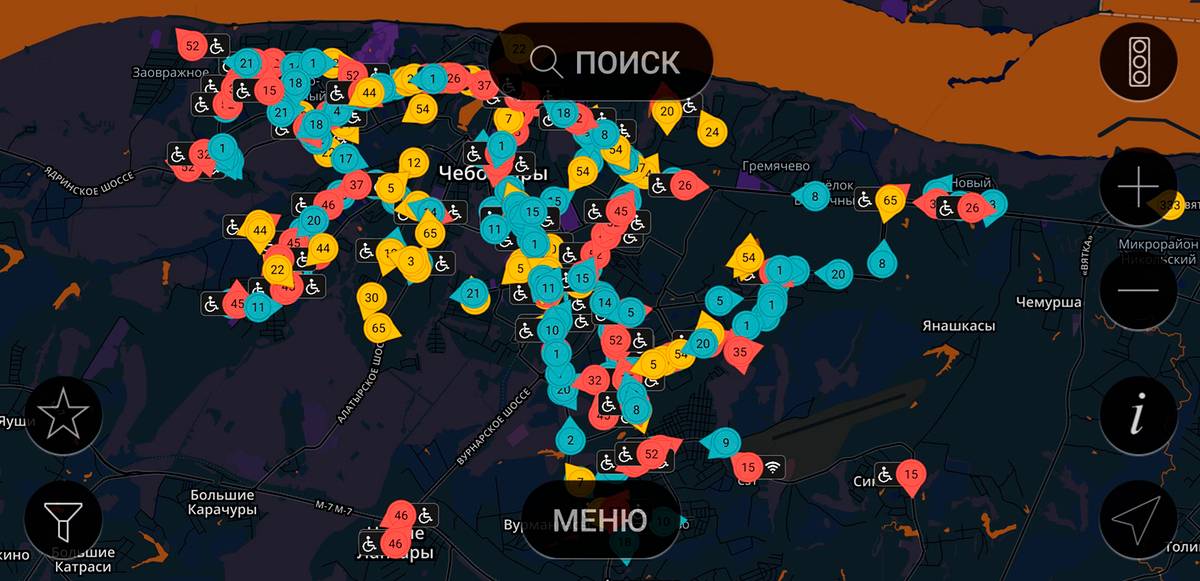 Так&nbsp;выглядит мобильное приложение «Умный транспорт»