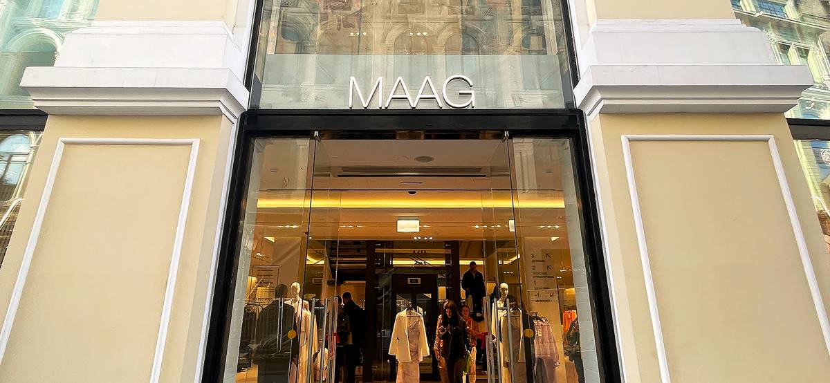 В Москве открылся Maag — «преемник Zara». Как он выглядит и что в нем продают