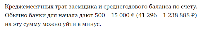 Изображение пользователя Саша Пак