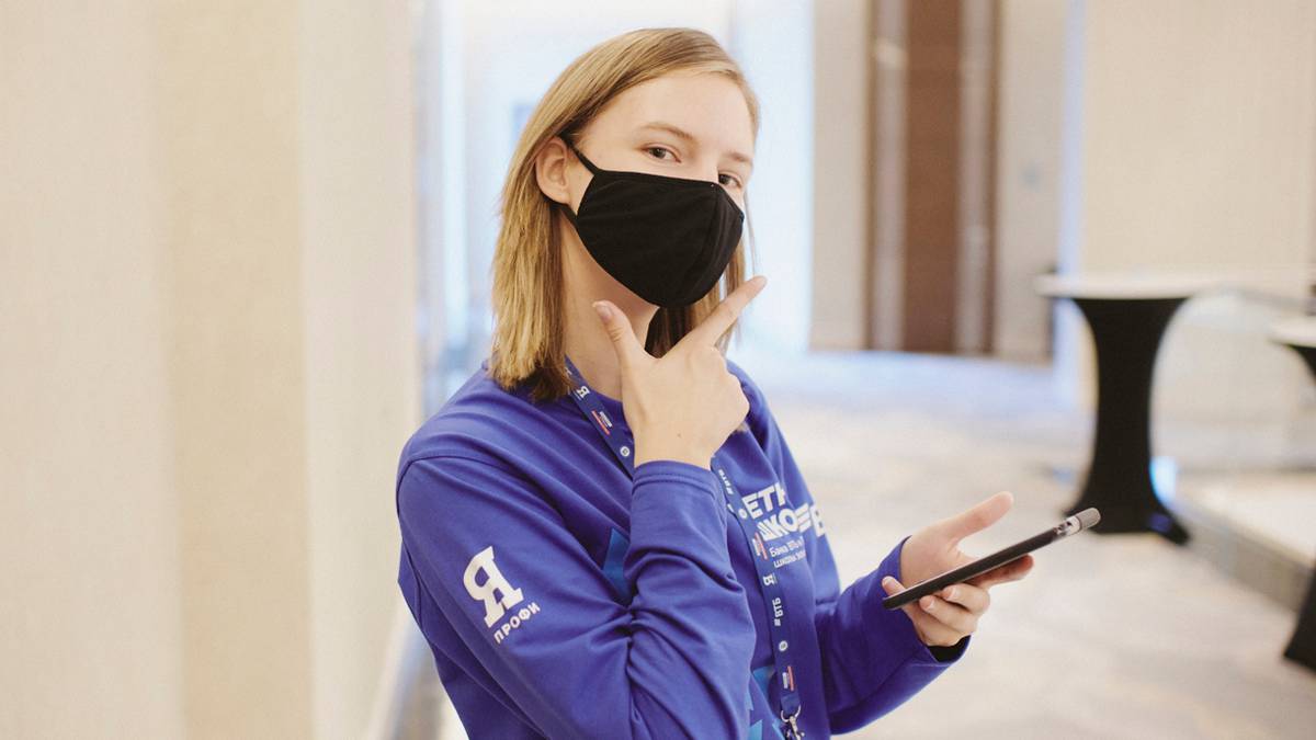 Как я участвовала в олимпиаде «Я — профессионал» и выиграла премию 150 000 ₽