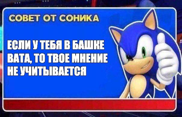 Изображение пользователя 619